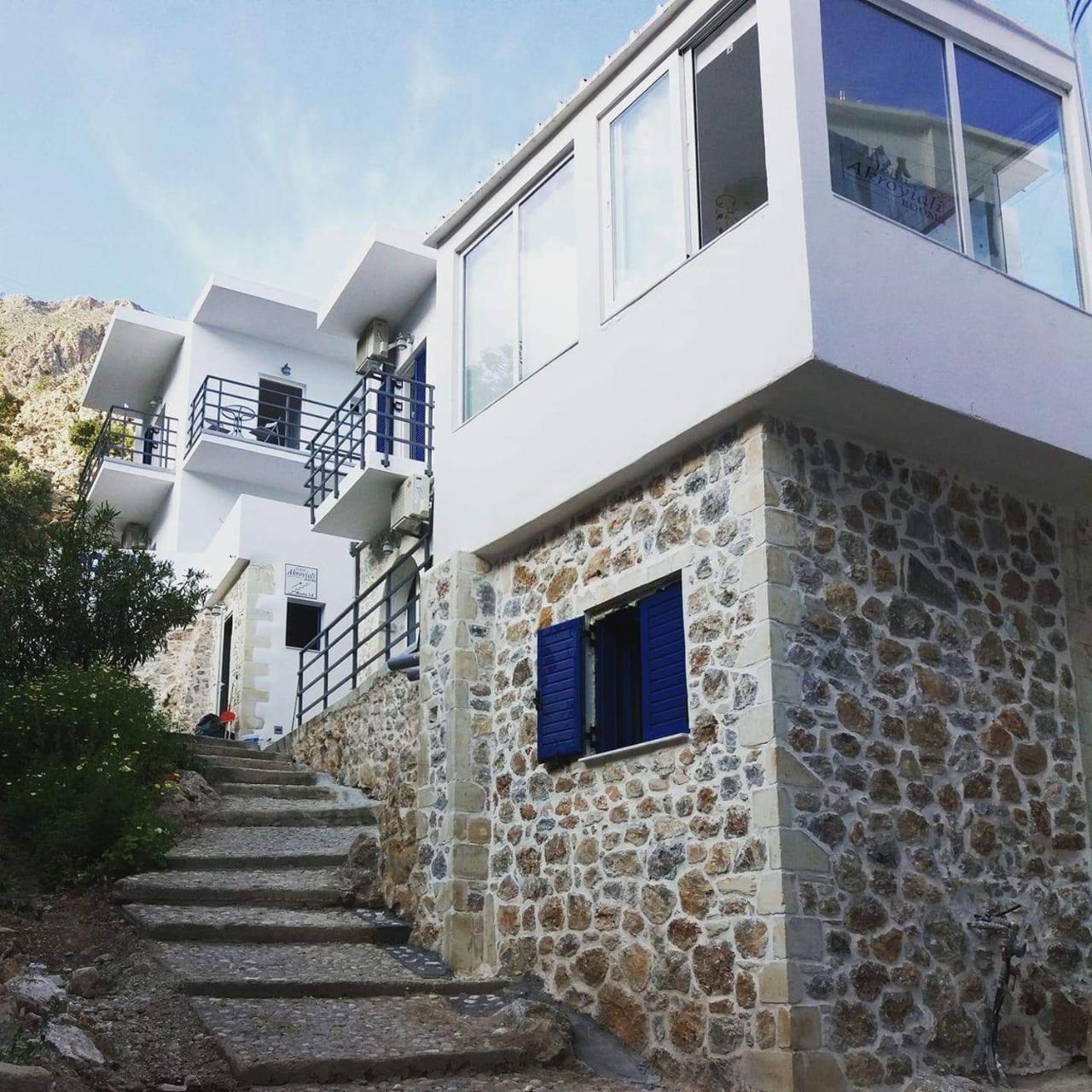 John Akroyiali Loutro Exterior foto